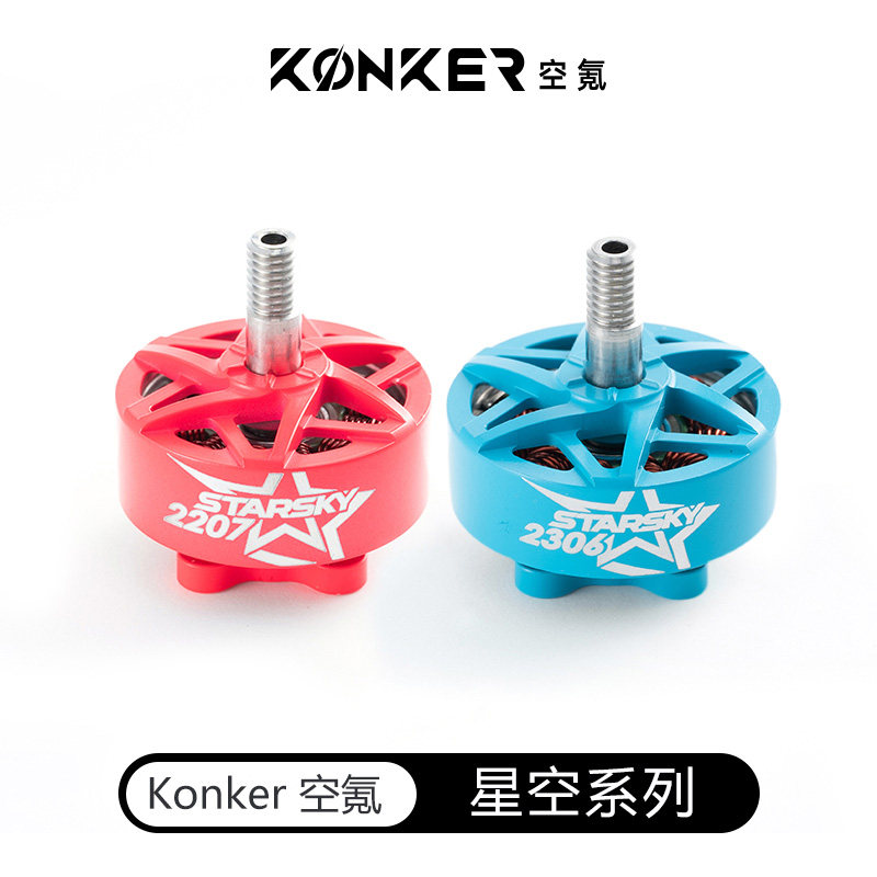 KonKer 2207/2306 Brushless Mot - огляд і ціна Foxeer Reaper Extreme 2.5W Vtx